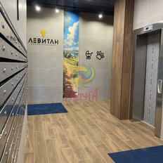 Квартира 47,1 м², студия - изображение 3