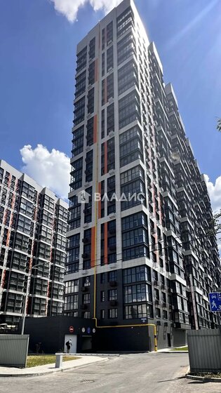 37 м², 1-комнатная квартира 5 050 000 ₽ - изображение 146