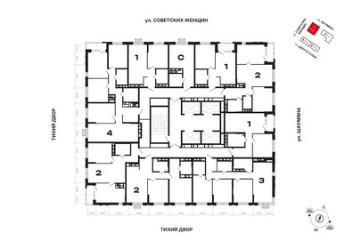 Квартира 59,5 м², 2-комнатная - изображение 2