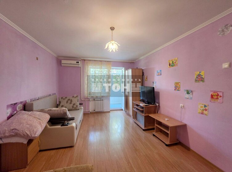 36 м², 1-комнатная квартира 9 850 000 ₽ - изображение 46