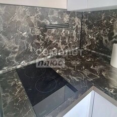 Квартира 20,3 м², студия - изображение 5