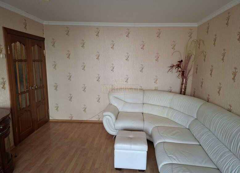 69,4 м², 2-комнатная квартира 6 190 000 ₽ - изображение 41