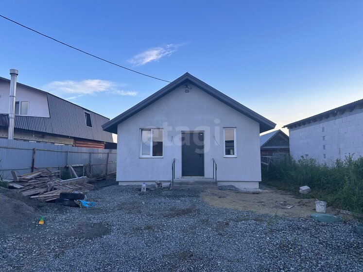 92,5 м² дом, 10,6 сотки участок 7 500 000 ₽ - изображение 51