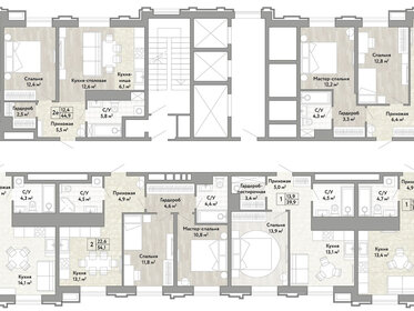 Квартира 76,6 м², 3-комнатная - изображение 1