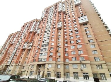 Новостройка, Беговая