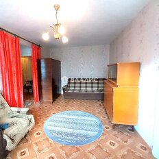 Квартира 45,4 м², 2-комнатная - изображение 1