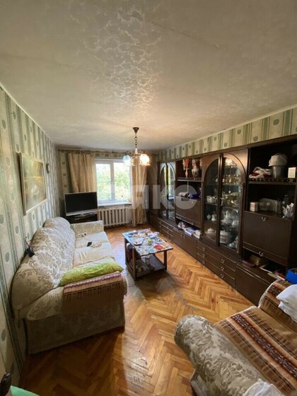 45 м², 2-комнатная квартира 4 999 000 ₽ - изображение 61