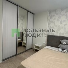 Квартира 46 м², 1-комнатная - изображение 5