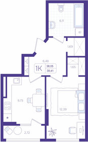 Квартира 39,3 м², 1-комнатная - изображение 1