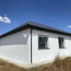 дом + 5,5 сотки, участок - изображение 2