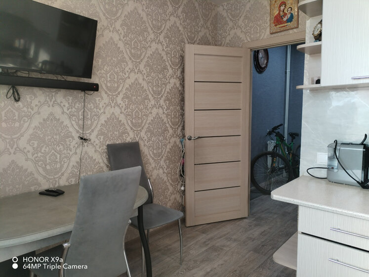 39,7 м², 1-комнатная квартира 4 700 000 ₽ - изображение 20