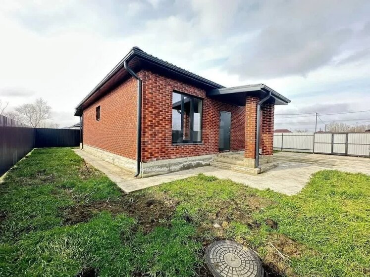 130 м² дом, 4 сотки участок 16 350 000 ₽ - изображение 78