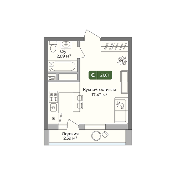 27 м², квартира-студия 3 600 000 ₽ - изображение 50