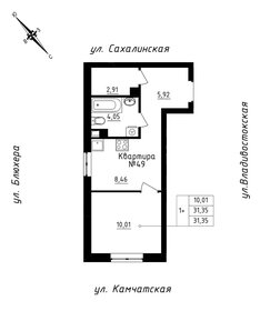 Квартира 31,4 м², студия - изображение 1