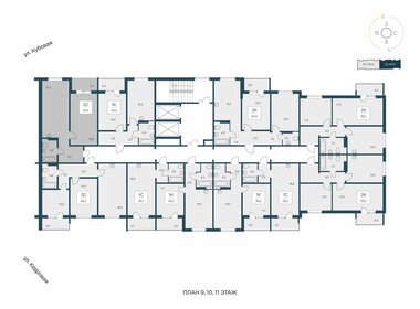 Квартира 53,8 м², 2-комнатная - изображение 2