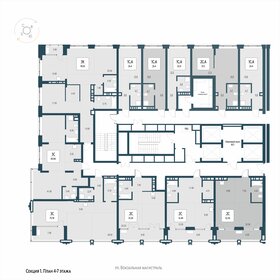 Квартира 52,5 м², 2-комнатная - изображение 2
