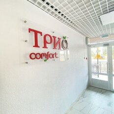 Квартира 26,3 м², 1-комнатная - изображение 3