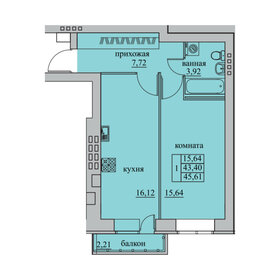 Квартира 45,6 м², 1-комнатная - изображение 1