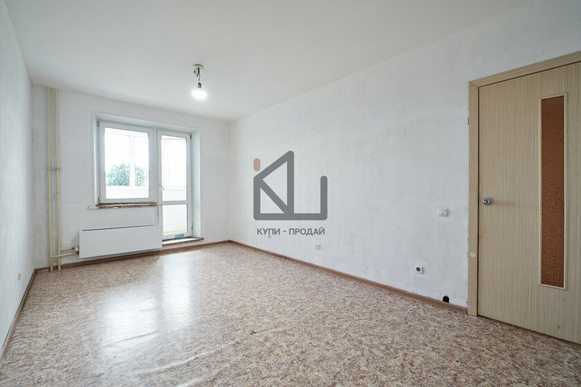 32,2 м², 1-комнатная квартира 4 057 500 ₽ - изображение 46