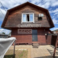 дом + 2 сотки, участок - изображение 1