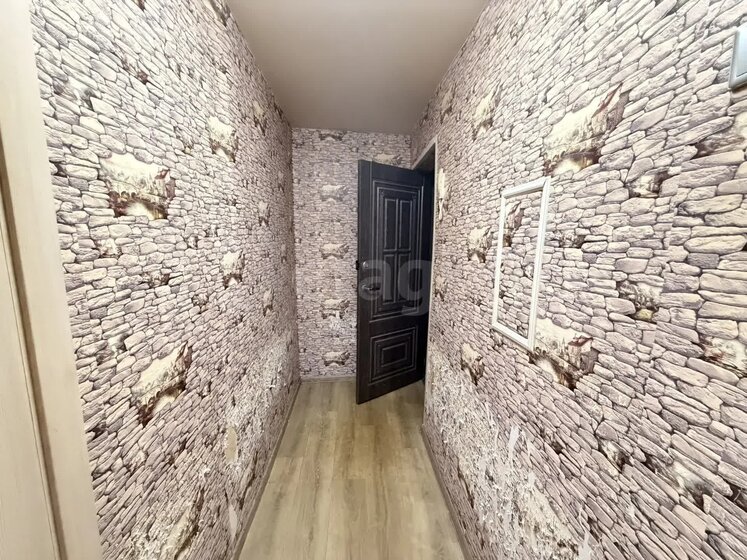 32,1 м², 1-комнатная квартира 3 380 000 ₽ - изображение 24