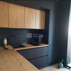 Квартира 29 м², 1-комнатная - изображение 2