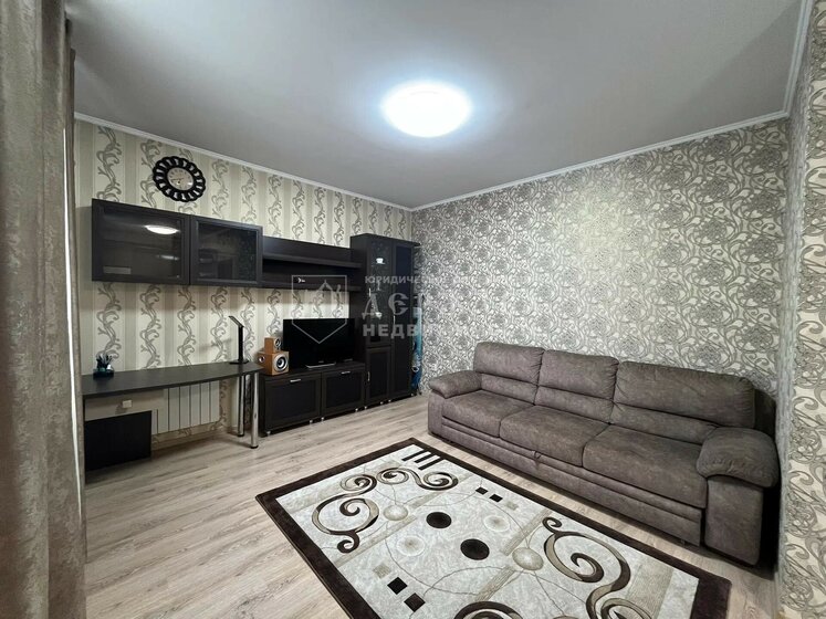 50 м², 2-комнатная квартира 7 399 000 ₽ - изображение 20