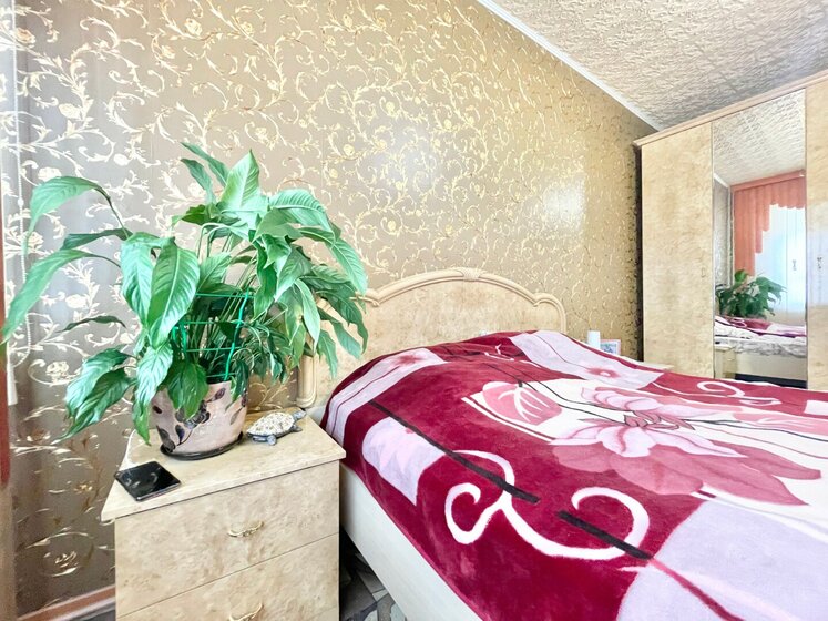 43,5 м², 2-комнатная квартира 3 500 000 ₽ - изображение 35
