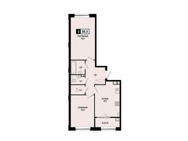 Квартира 58,5 м², 2-комнатная - изображение 1