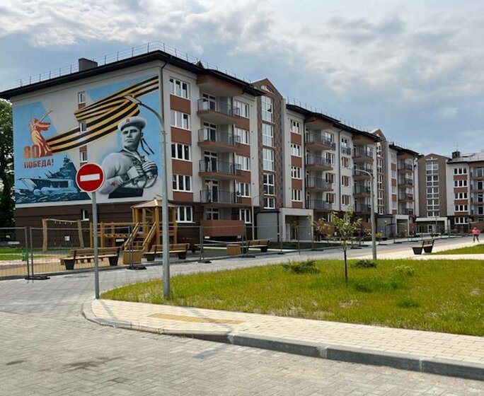 67,6 м², 2-комнатная квартира 7 250 000 ₽ - изображение 67