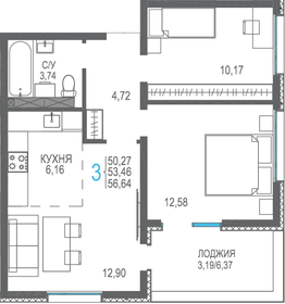 Квартира 56,6 м², 3-комнатная - изображение 1