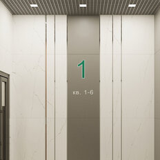 Квартира 49,6 м², 2-комнатная - изображение 5