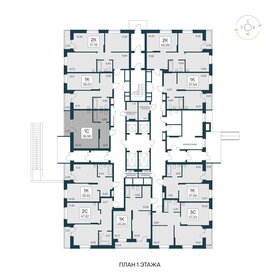 Квартира 37,4 м², студия - изображение 2