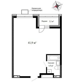 Квартира 41,9 м², студия - изображение 1