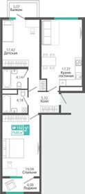 Квартира 79,8 м², 2-комнатная - изображение 1