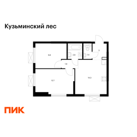 Квартира 46 м², 2-комнатная - изображение 1