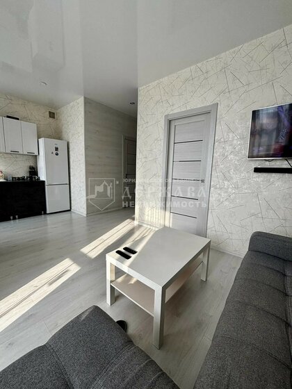 45,9 м², 2-комнатная квартира 6 700 000 ₽ - изображение 39