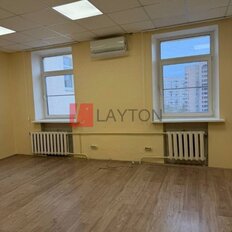 27 м², офис - изображение 5
