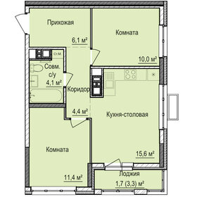 Квартира 53,4 м², 2-комнатная - изображение 1