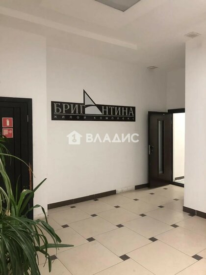 73 м², 2-комнатная квартира 15 900 000 ₽ - изображение 48