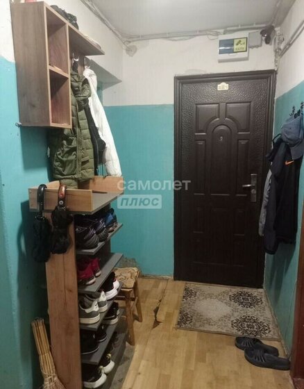 36,5 м², квартира-студия 2 360 000 ₽ - изображение 58
