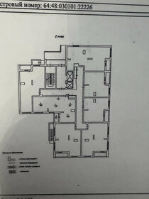 Квартира 55 м², 2-комнатная - изображение 1