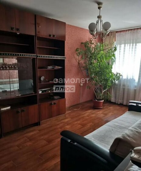 47,3 м², 2-комнатная квартира 5 500 000 ₽ - изображение 51