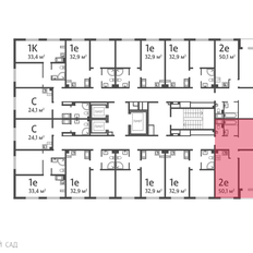 Квартира 50,8 м², 2-комнатная - изображение 2