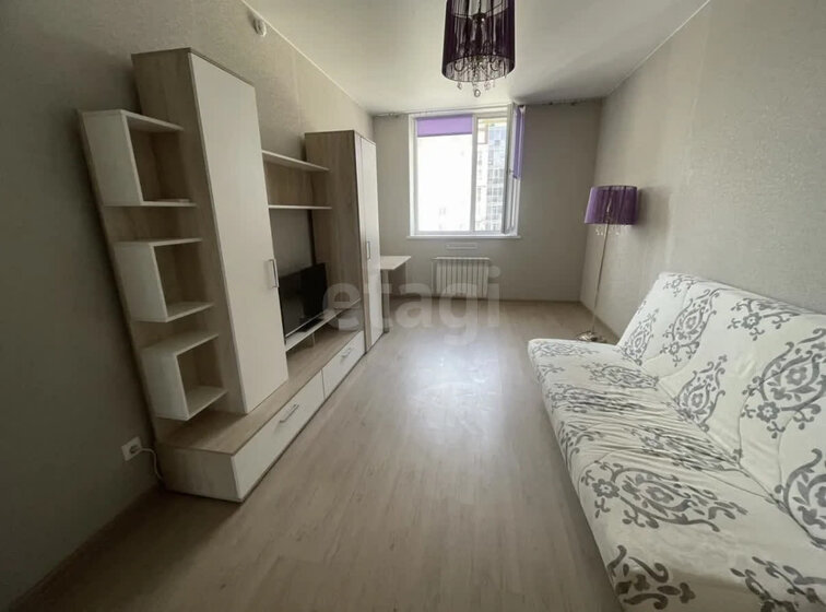 41,7 м², 1-комнатная квартира 6 550 000 ₽ - изображение 30