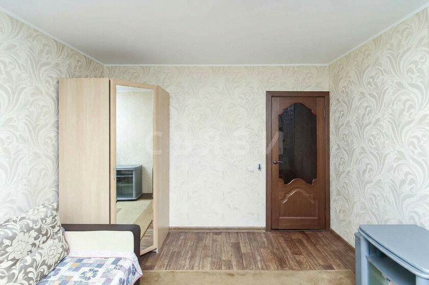 65 м², 3-комнатная квартира 6 000 000 ₽ - изображение 44