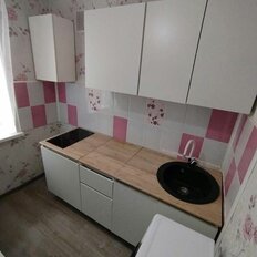 Квартира 28,8 м², студия - изображение 1