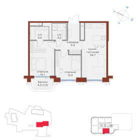 Квартира 72,6 м², 2-комнатная - изображение 1