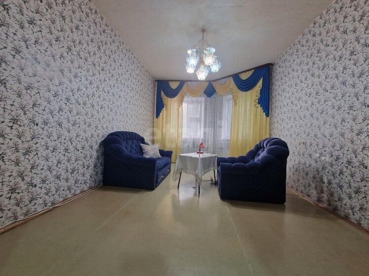 54,8 м², 2-комнатная квартира 4 280 000 ₽ - изображение 62