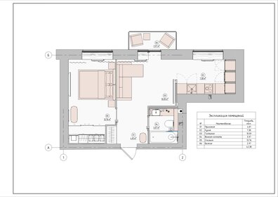 Квартира 39,8 м², 2-комнатная - изображение 1
